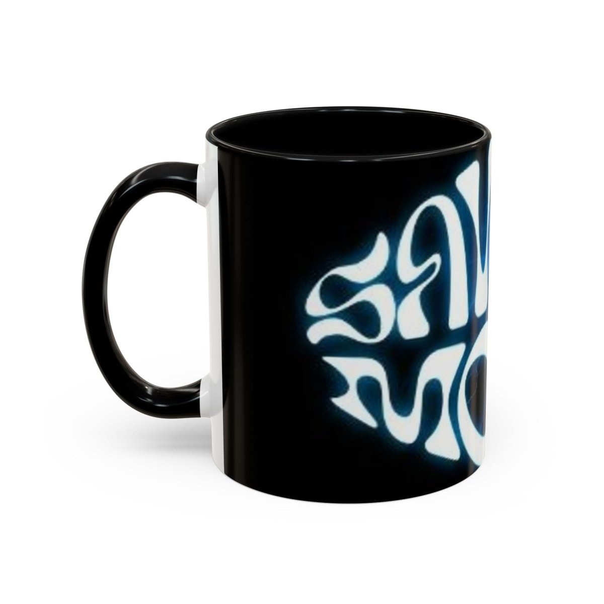 Savage Vibes Retro Coffee Mug - Unique Gift for Coffee Lovers! - LUXURY LEGEND